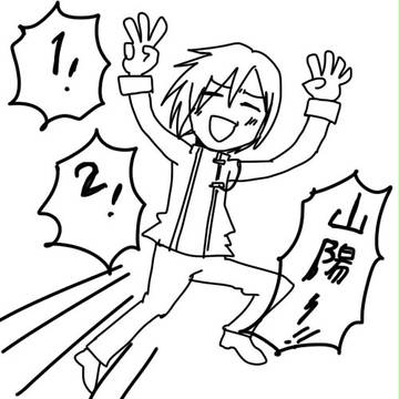 ムシャクシャしてやった
