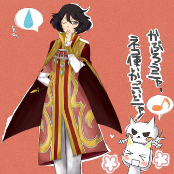 コンウェイ+トロ