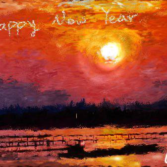 Taiwan River 2012
