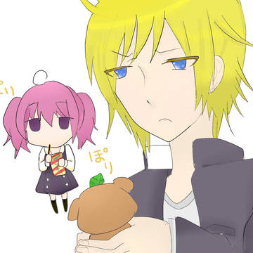 可愛いって言われた…