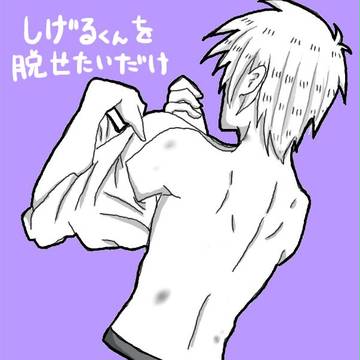 ｆｋｍｔ落書きまとめ