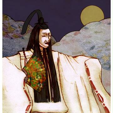 能〜融〜