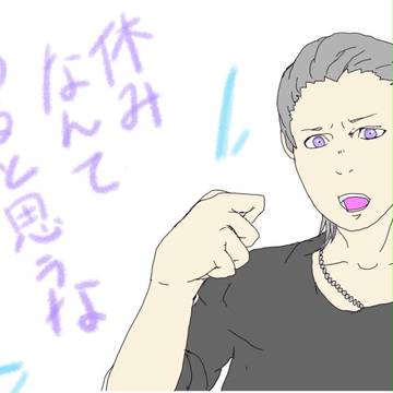 。