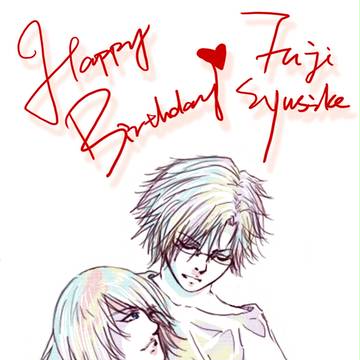 Happy Birthday ❤ 不二周助