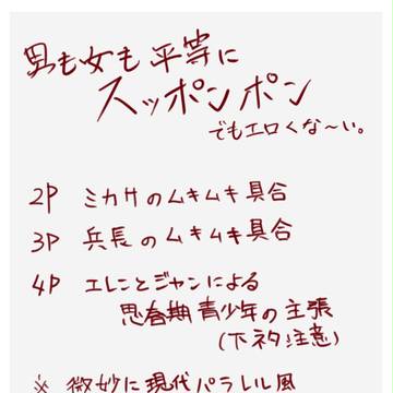 お風呂