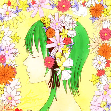 GUMI