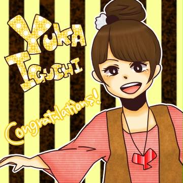 む～～～ん ⊂（　＾ω＾）⊃
