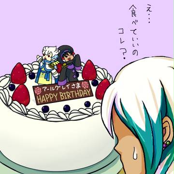 遅れましてごめんなさい；；；おめでとうございます！！