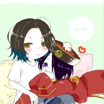【腐】WN