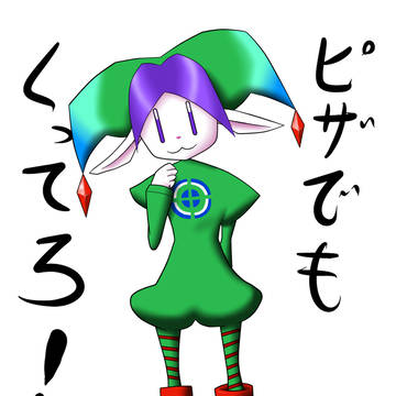 ＰＩＸちゃん