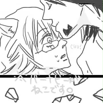 おじさんネコを飼う。後編