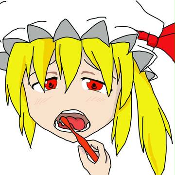 歯磨き～