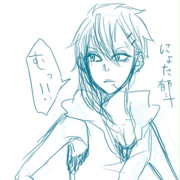 落書き詰め