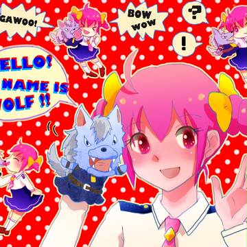 パペット ウルフルン