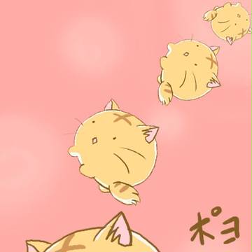 ポヨポヨ