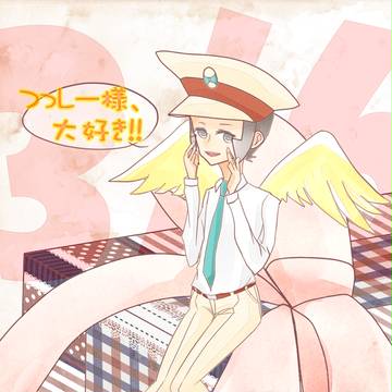 お誕生日おめでとうございます!