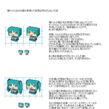 サンプル