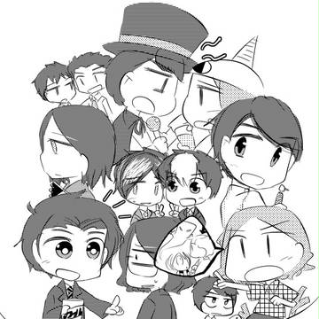 色々あったね
