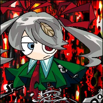 シーエさん