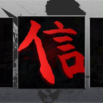希望