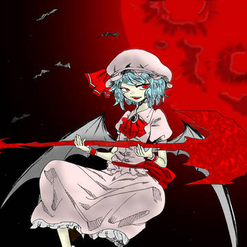 レミリア