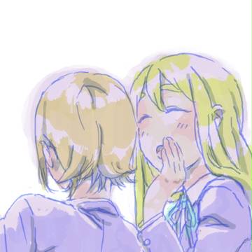あのねあのね