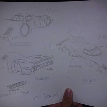 TOYOTA　GT-one(TS020)のアレンジ