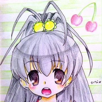 ひなだお！