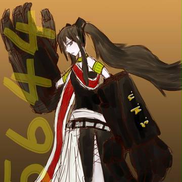 デッドレールウェイ(SL擬人化)