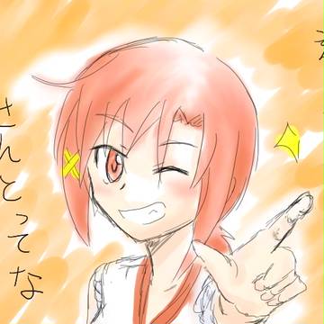 今日ツイッターに上げたやつ
