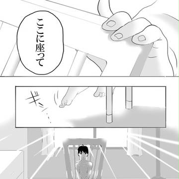 page8,9