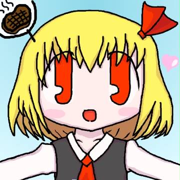 さんがつなのかー