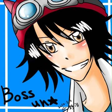 Bossun