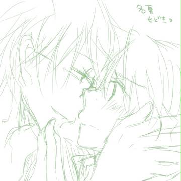 ななつ落書き