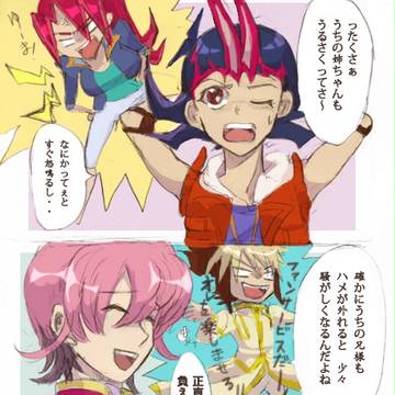 弟漫画＋a