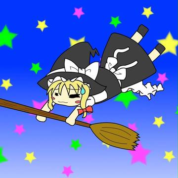 へたれ魔理沙