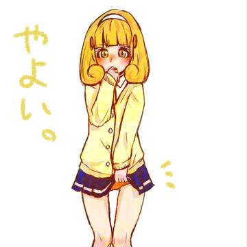 やよたん3