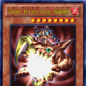 The blazing MARS