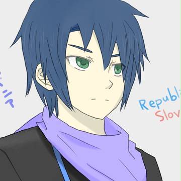 【捏造国家】スロベニアさん