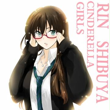 眼鏡りんさん
