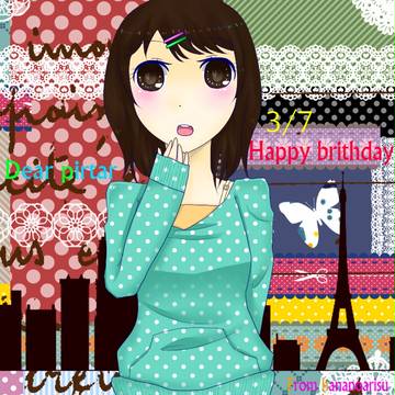happy brithday!!
