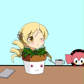 トマ(ミ)ック