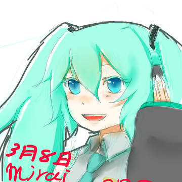 発売日ですね!