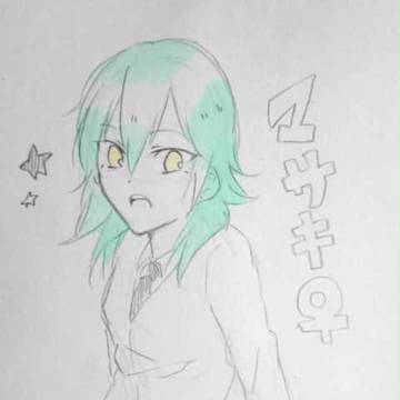 蘭マサ♀