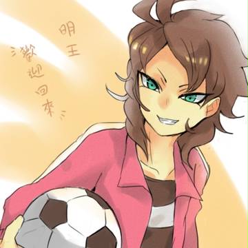 あ♥き♥お！！！！！