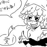 初投稿がこれって・・・