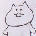 ただのねこ