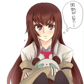 べ、べつにデレてなんかいないんだからなっ！！