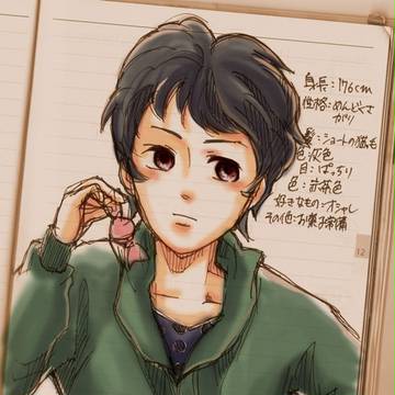 )^o^(