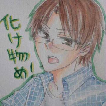 一樹
